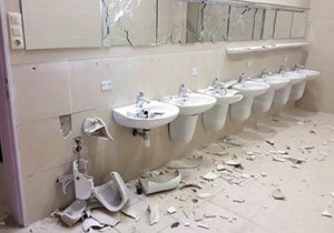 Atiker Konyaspor taraftarı koltukları kırdı, lavabolara zarar verdi